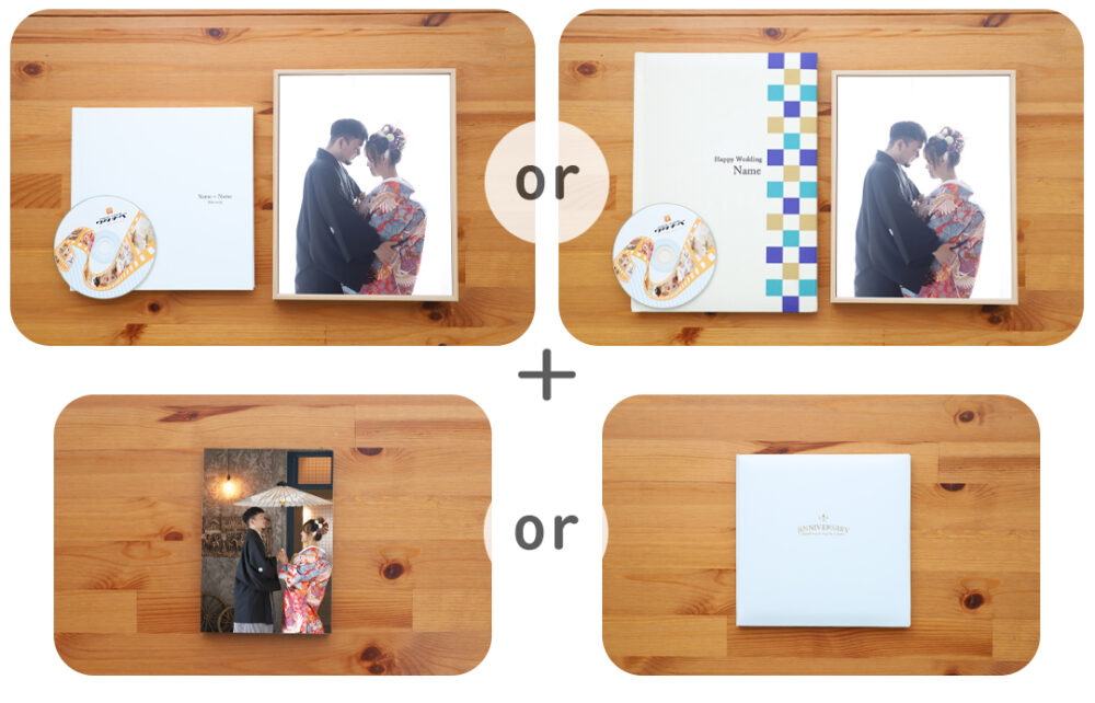 ベーシックパック_フォトウェディング・結婚式前撮り_フォトスタジオワタナベ(渡辺写真館)京都木津川店_木津川市・精華町・京田辺市