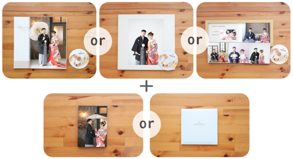 ライトパック_フォトウェディング・結婚式前撮り_フォトスタジオワタナベ(渡辺写真館)京都木津川店_木津川市・精華町・京田辺市