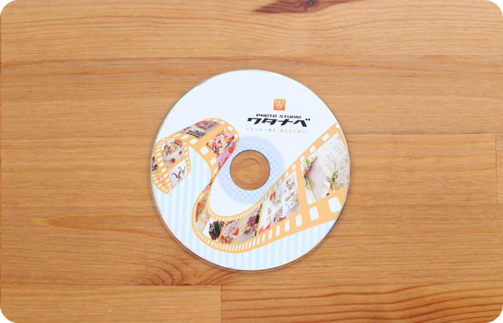 データパック_フォトウェディング・結婚式前撮り_フォトスタジオワタナベ(渡辺写真館)京都木津川店_木津川市・精華町・京田辺市